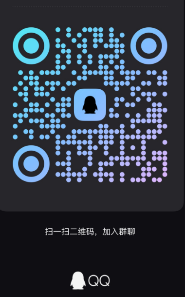 联系我们
