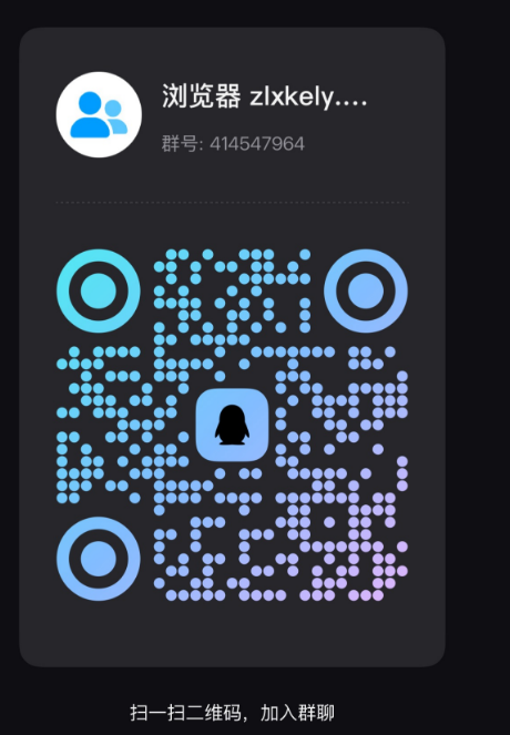 联系我们